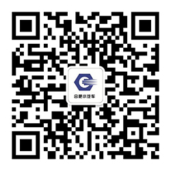 安徽省合肥小汽車維修服務(wù)有限責(zé)任公司